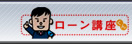 MSIロゴ